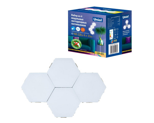 ULM-H77-3,5W/4000K WHITE SET4