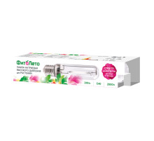 HSL-T48-100/2000K/E40/CL PLANT