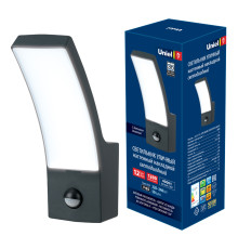 ULU-S71A-12W/4000K SENSOR IP65 BLACK