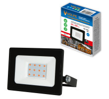 ULF-Q519 20W/RED IP65 220-240V BLACK