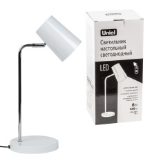 ULM-B600 6W/4500K/DIM WHITE