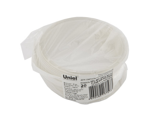 UFL-R01 GX53/85/95 CLEAR 020 POLYBAG