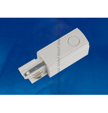 UBX-A01 WHITE 1 POLYBAG