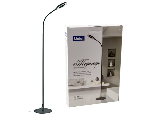 ULM-T610 7W/4500K/DIM BLACK