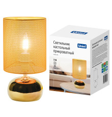 UML-B307 E14 GOLD/COPPER