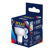 LED-JCDR 6W/NW/GU10/FR/DIM PLP01WH картон