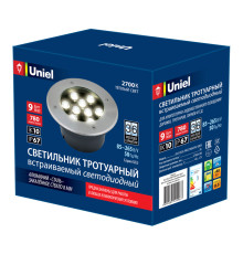 ULU-B12A-9W/2700K IP67 GREY