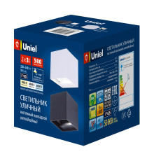 ULU-S55B-2x3W/3000K+4000K+6000K IP65 WHITE