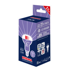 LED-R50-7W/6500K/E14/FR/NR