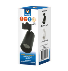 ULB-Q276 8W/3000К BLACK