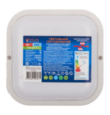 ULW-Q229 18W/4000K IP65 WHITE