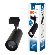 ULB-Q261 20W/4000K/AC BLACK