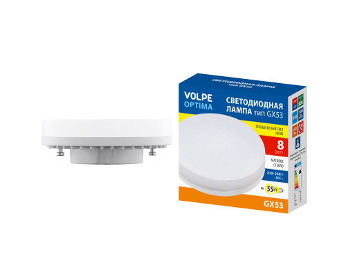 LED-GX53-8W/3000K/GX53/FR/SLS