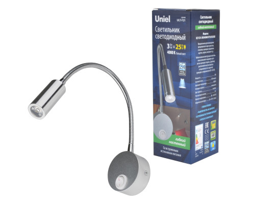 ULT-F21-3W/4000K IP20 SILVER