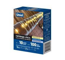 ULD-S1000-100/DTA WARM WHITE IP20 DEW BAND