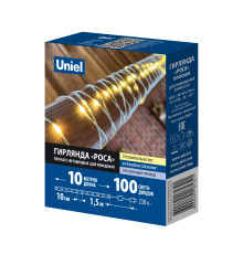 ULD-S1000-100/DTA WARM WHITE IP20 DEW BAND