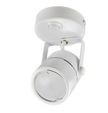 DLC-S612 GU10/B WHITE