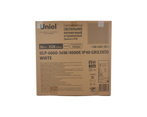 ULP-6060-36W/4000К IP40 GRILYATO WHITE
