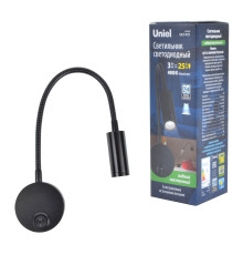 ULT-F21-3W/4000K IP20 BLACK