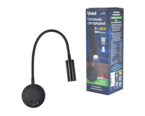 ULT-F21-3W/4000K IP20 BLACK