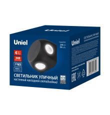 ULU-P30D-4W/4000K IP65 BLACK