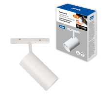 ULB-M60-24W/4000K/35 WHITE