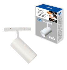 ULB-M60-24W/4000K/35 WHITE