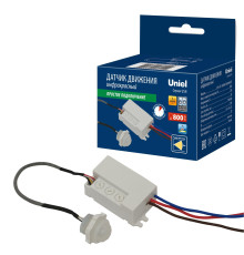 USN-R71 800W/360R WHITE