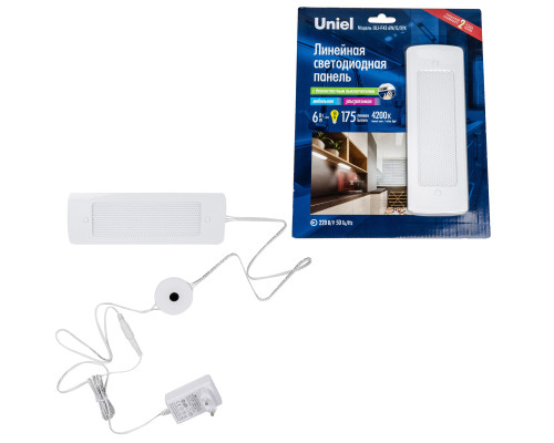 ULI-F43-6W/4200K/DIM SENSOR IP20 SILVER