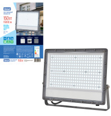 ULF-F52D-150W/6500K IP65 200-240V GREY