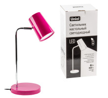 ULM-B600 6W/4500K/DIM RED