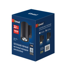 ULU-S21С-22W/6400K IP65 BLACK