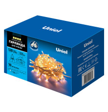 ULD-S1000-120/TWK WARM WHITE IP67
