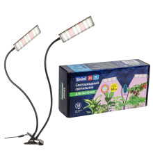 ULT-P37-24W/SPFB/TM/60 IP40 BLACK TWIN