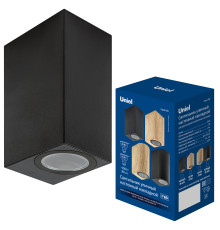 UUL-P42A 2х6W/GU10 IP65 BLACK