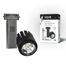 Светильник светодиодный трековый ULB-Q250 20W/NW/A BLACK