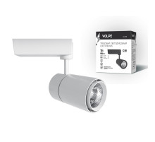 ULB-Q252 10W/WW/H WHITE