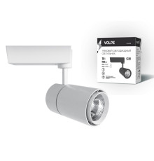 ULB-Q252 10W/WW/H WHITE