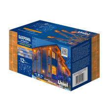 ULD-B12006-195/TTK AMBER IP44