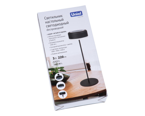 ULM-D950 3W/3000-6500K/DIM IP54 BLACK