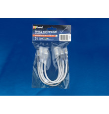 UCX-SK2/A67-NNN CLEAR 005 POLYBAG