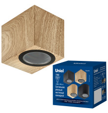 UUL-P41A 6W/GU10 IP65 PINE