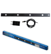 ULI-F50-5W/4000K SENSOR IP40 BLACK