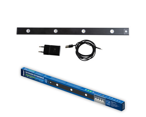 ULI-F50-5W/4000K SENSOR IP40 BLACK