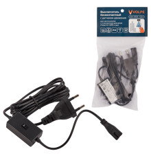 USN-Q851 150W/2P/2M BLACK