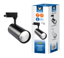 ULB-Q276 40W/4000К BLACK