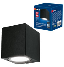 ULU-S05A-5W/4000K IP54 BLACK