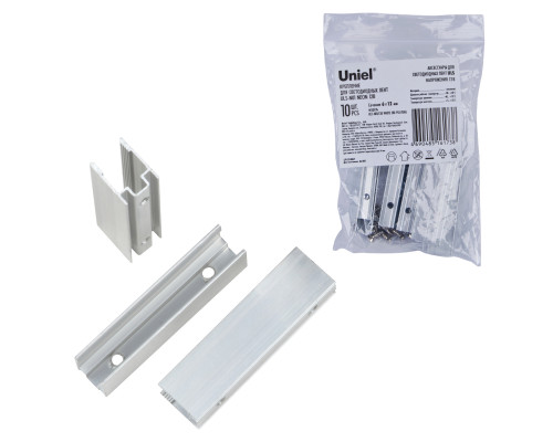 UCC-N01/C50 SILVER SET10