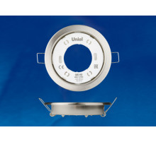 GX53/H2 NICKEL 10 PROM