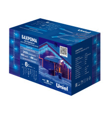 ULD-B6007-200/STK BLUE IP44